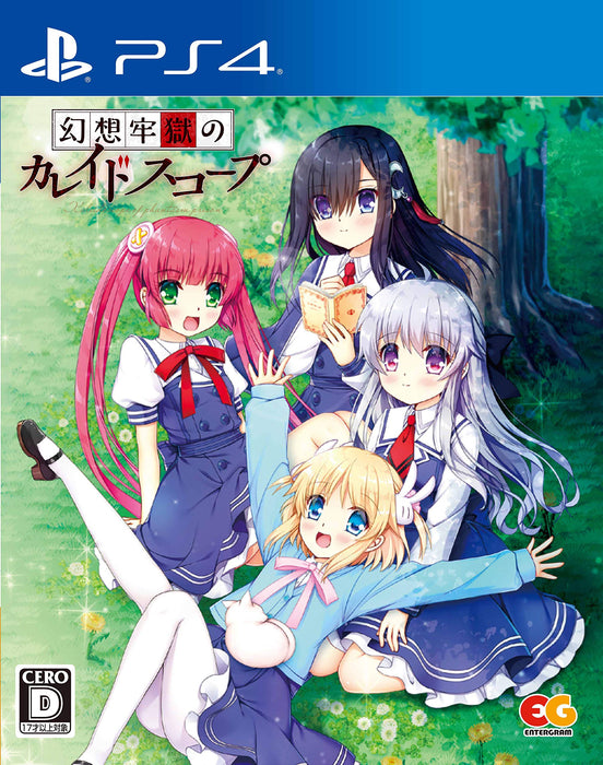 PS4 Game Software Gensou Rougoku no Kaleidoscope PLJM-16506 Standard Edition NEW_1