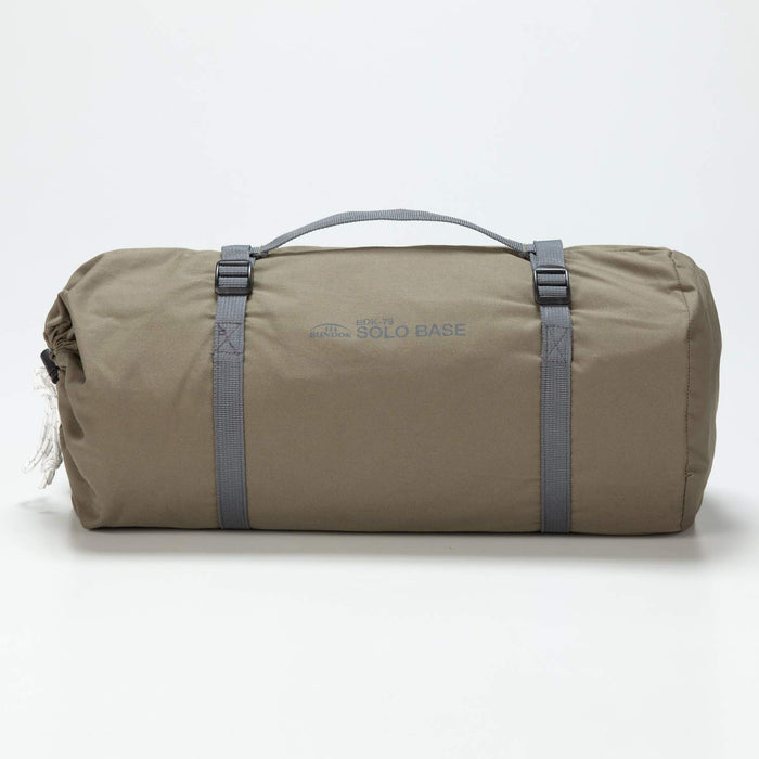 BUNDOK BDK-79TC Solo Base camper Pap Tent Military Curtain Storage Compact NEW_5