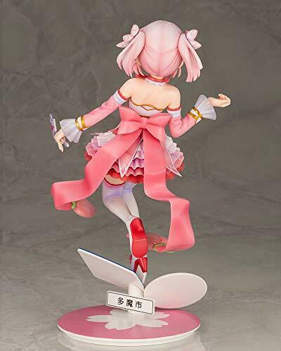 The Demon Girl Next Door Momo Chiyoda 1/7 Scale Figure NEW from Japan_3