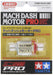 Tamiya Mini 4WD Grade-Up Parts Series No.433 GP.433 Mach Dash Motor PRO 15433_1
