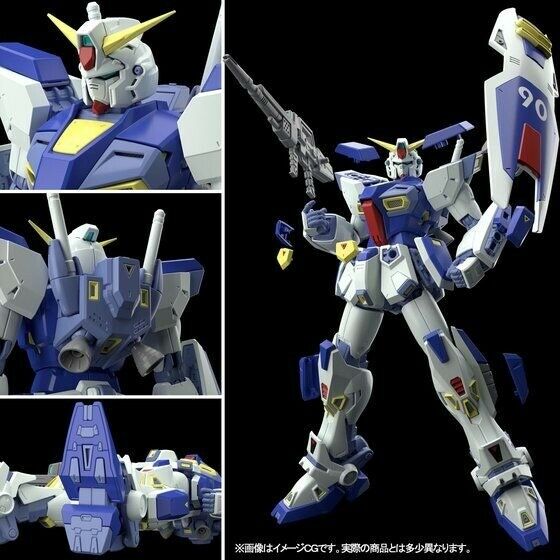 BANDAI MG 1/100 F90 GUNDAM F90 Plastic Model Kit PREMIUM BANDAI LIMITED NEW_10