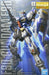 BANDAI MG 1/100 F90 GUNDAM F90 Plastic Model Kit PREMIUM BANDAI LIMITED NEW_1