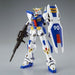 BANDAI MG 1/100 F90 GUNDAM F90 Plastic Model Kit PREMIUM BANDAI LIMITED NEW_3