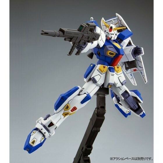 BANDAI MG 1/100 F90 GUNDAM F90 Plastic Model Kit PREMIUM BANDAI LIMITED NEW_5