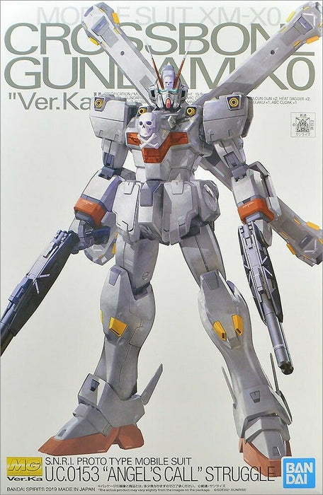 BANDAI MG 1/100 XM-X0 CROSSBONE GUNDAM X-0 Ver.Ka Plastic Model Kit NEW_1