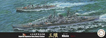 FUJIMI 1/700 IJN Japanese Cruiser Mikuma 1942 Model Kit NEW_2