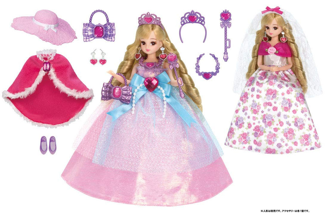 Dress Only Licca-chan Doll Dreamy Princess Premium Dress Set Deluxe Takara Tomy_1