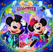 [CD] Tokyo Disneyland Disney Halloween 2019 NEW from Japan_1