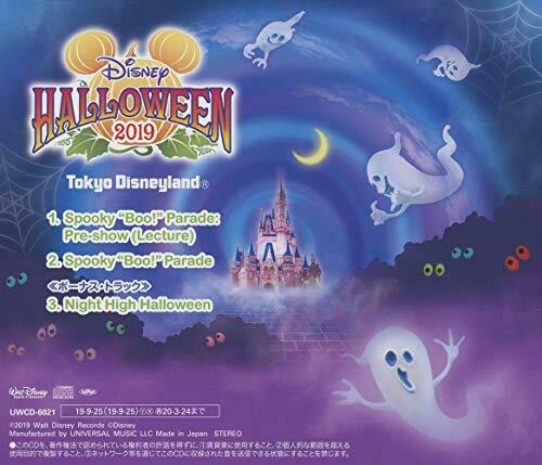 [CD] Tokyo Disneyland Disney Halloween 2019 NEW from Japan_2