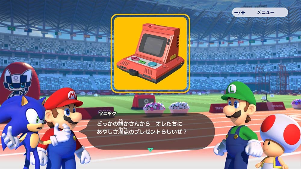 Mario & Sonic at the Olympic Games Tokyo 2020 Nintendo Switch HAC-P-ARQPA NEW_3