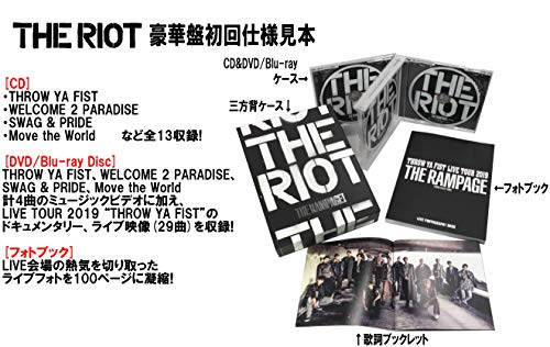 THE RAMPAGE from EXILE TRIBE THE RIOT CD 2 DVD RZCD-86948 J-Pop NEW from Japan_3
