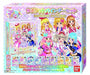 Data Carddas Aikatsu On parade Official 9 pocket binder NEW from Japan_1