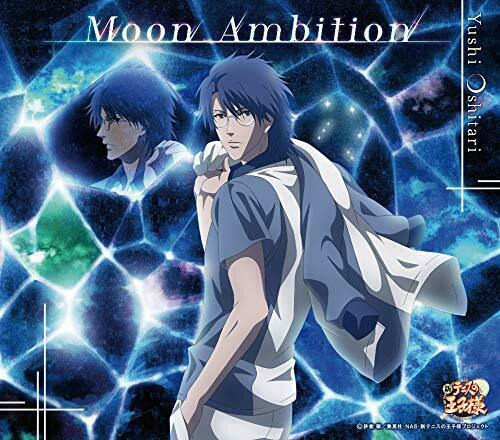 [CD] The Prince of Tennis Oshitari Yuushi Moon Ambition NEW from Japan_1