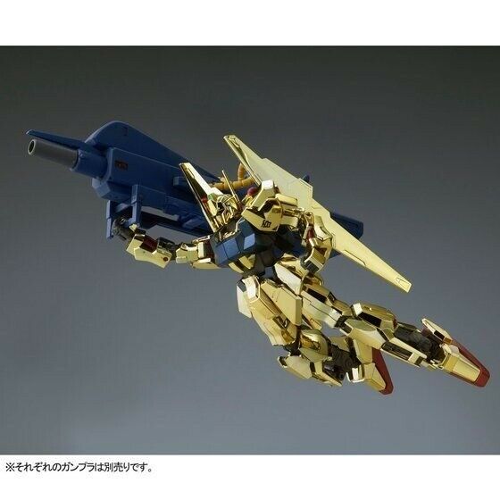 BANDAI HGUC 1/144 MEGA BAZOOKA LAUNCHER CONROY USE Plastic Model Kit Gundam UC_10