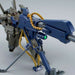 BANDAI HGUC 1/144 MEGA BAZOOKA LAUNCHER CONROY USE Plastic Model Kit Gundam UC_2