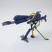 BANDAI HGUC 1/144 MEGA BAZOOKA LAUNCHER CONROY USE Plastic Model Kit Gundam UC_3