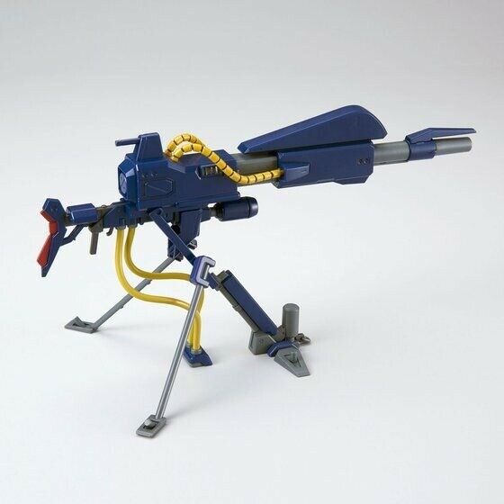 BANDAI HGUC 1/144 MEGA BAZOOKA LAUNCHER CONROY USE Plastic Model Kit Gundam UC_4