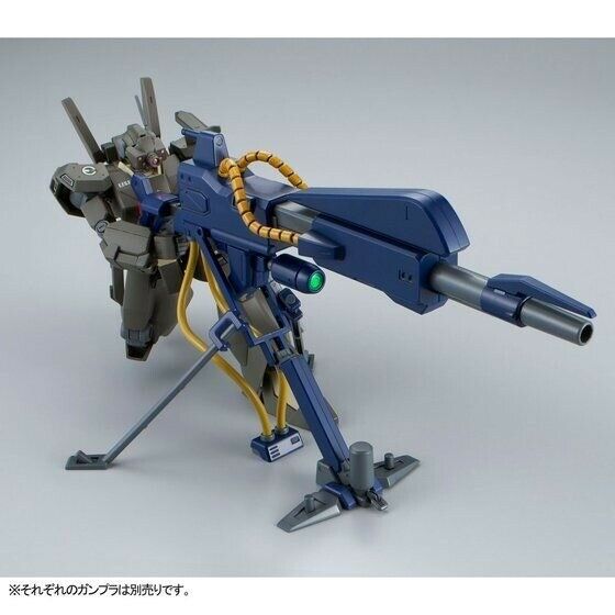 BANDAI HGUC 1/144 MEGA BAZOOKA LAUNCHER CONROY USE Plastic Model Kit Gundam UC_5