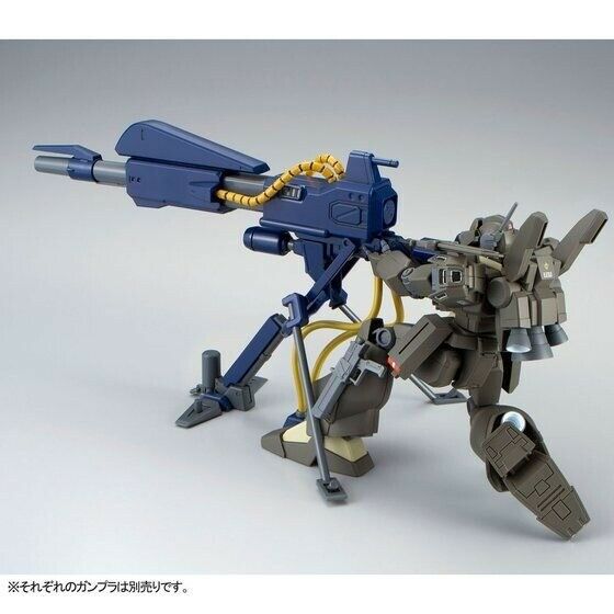 BANDAI HGUC 1/144 MEGA BAZOOKA LAUNCHER CONROY USE Plastic Model Kit Gundam UC_6