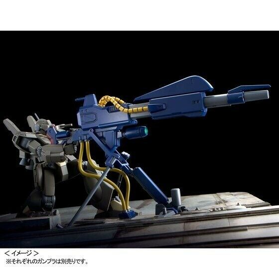 BANDAI HGUC 1/144 MEGA BAZOOKA LAUNCHER CONROY USE Plastic Model Kit Gundam UC_8