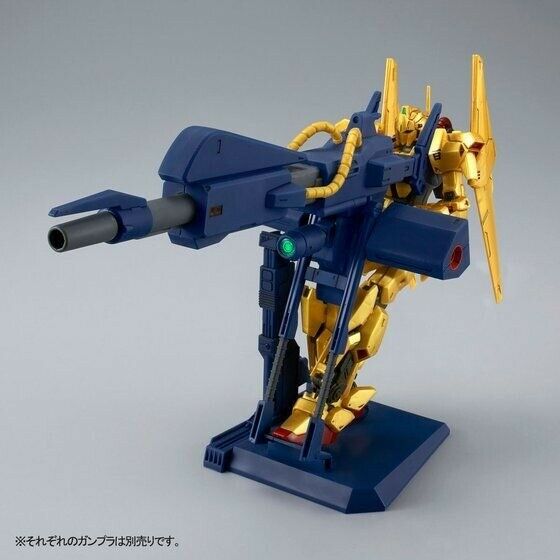 BANDAI HGUC 1/144 MEGA BAZOOKA LAUNCHER CONROY USE Plastic Model Kit Gundam UC_9