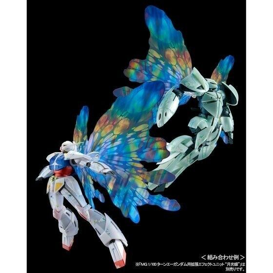 BANDAI MG 1/100  TURN A GUNDAM / TURN X [nano skin image] Plastic Model Kit NEW_10