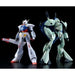 BANDAI MG 1/100  TURN A GUNDAM / TURN X [nano skin image] Plastic Model Kit NEW_3