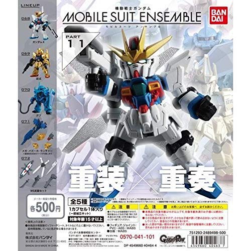 BANDAI Mobile Suit Gundam MOBILE SUIT ENSEMBLE 11 Set of 5 Gashapon toys NEW_2