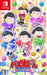Motto New Puzz Osomatsusan Shinpin Sotsugyou Keikaku -Switch HAC-P-AVLCA_1