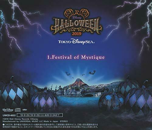 [CD] Tokyo Disney Sea Disney Halloween 2019 NEW from Japan_2