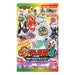Bandai Yo-kai Watch Yokai Arc K5 10pcs BOX NEW from Japan_2