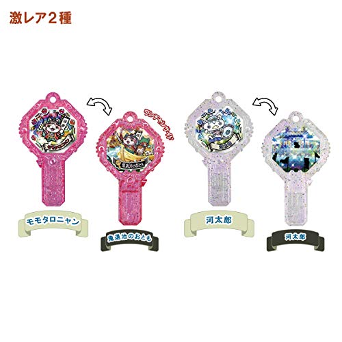 Bandai Yo-kai Watch Yokai Arc K5 10pcs BOX NEW from Japan_4