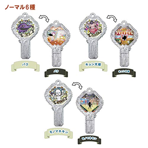 Bandai Yo-kai Watch Yokai Arc K5 10pcs BOX NEW from Japan_8