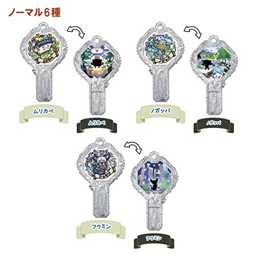 Bandai Yo-kai Watch Yokai Arc K5 10pcs BOX NEW from Japan_9