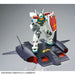 BANDAI HGUC 1/144 DO-DAI KAI A.E.U.G. SUB FLIGHT SYSTEM Model Kit Z Gundam NEW_10