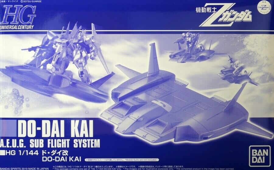 BANDAI HGUC 1/144 DO-DAI KAI A.E.U.G. SUB FLIGHT SYSTEM Model Kit Z Gundam NEW_1