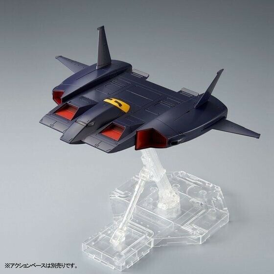 BANDAI HGUC 1/144 DO-DAI KAI A.E.U.G. SUB FLIGHT SYSTEM Model Kit Z Gundam NEW_3
