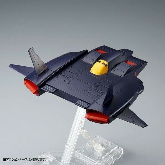 BANDAI HGUC 1/144 DO-DAI KAI A.E.U.G. SUB FLIGHT SYSTEM Model Kit Z Gundam NEW_4