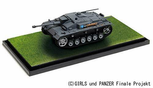 Tenohira Senshado Collection StuG III Ausf.F Team Kaba-san Bocage War NEW_2