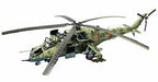 Platz 1/72 Mi-24V/VP Hind E Plastic Model Kit NEW from Japan_1