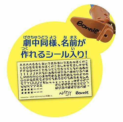 Takara Tomy Toy Story 4 Real Posing Figures Woody NEW from Japan_5