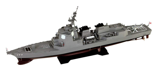 PIT-ROAD 1/700 JMSDF Defense Ship DDG-177 Atago w/ New Equipment Parts Kit J55SP_1