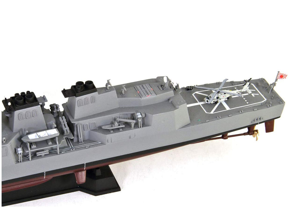 PIT-ROAD 1/700 JMSDF Defense Ship DDG-177 Atago w/ New Equipment Parts Kit J55SP_5