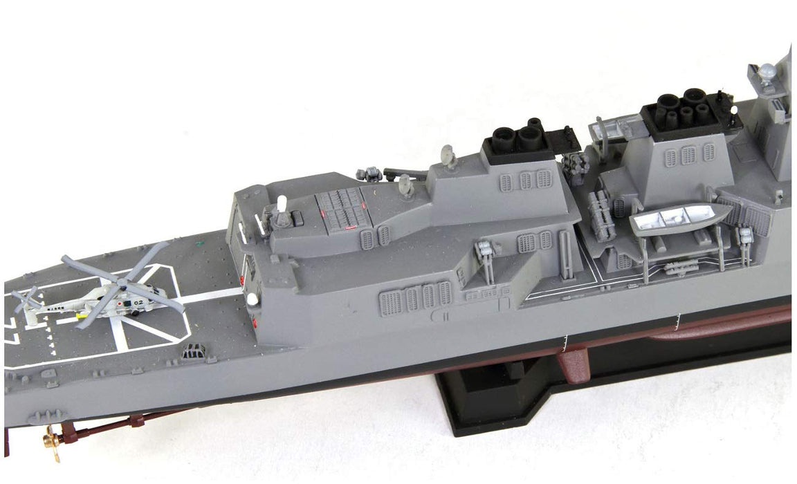 PIT-ROAD 1/700 JMSDF Defense Ship DDG-177 Atago w/ New Equipment Parts Kit J55SP_6