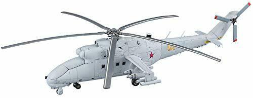 Hasegawa Mi-24 Hind 'UAV' (Plastic model) NEW from Japan_1