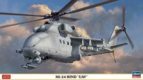 Hasegawa Mi-24 Hind 'UAV' (Plastic model) NEW from Japan_4