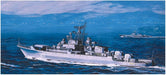 PIT-ROAD 1/700 Skywave Series USSR MISSILE DESTROYER KRIVAK I/II Model Kit M50_4