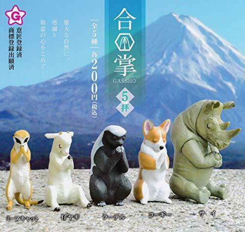 Yell Gassho 5 worship Gashapon 5 set mini figure capsule toys NEW from Japan_1