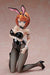 Freeing Chisaki Miyazaki: Bunny Ver. 1/4 Scale Figure NEW from Japan_7