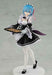 Kadokawa Re:Zero Rem: Tea Party Ver. 1/7 Scale Figure NEW from Japan_6